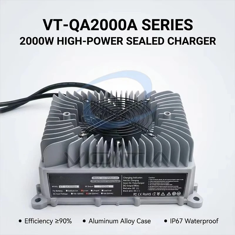 2000W On board Battery Charger IP65 AC DC Charger With Multi Protection CE FCC For Cart Forklift Industrial Vehicle