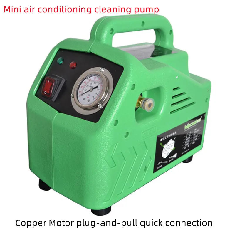 Home High Pressure Air Conditioning Cleaning Pump PCW-4S Portable Car Wash Machine Self-priming 4L/Min