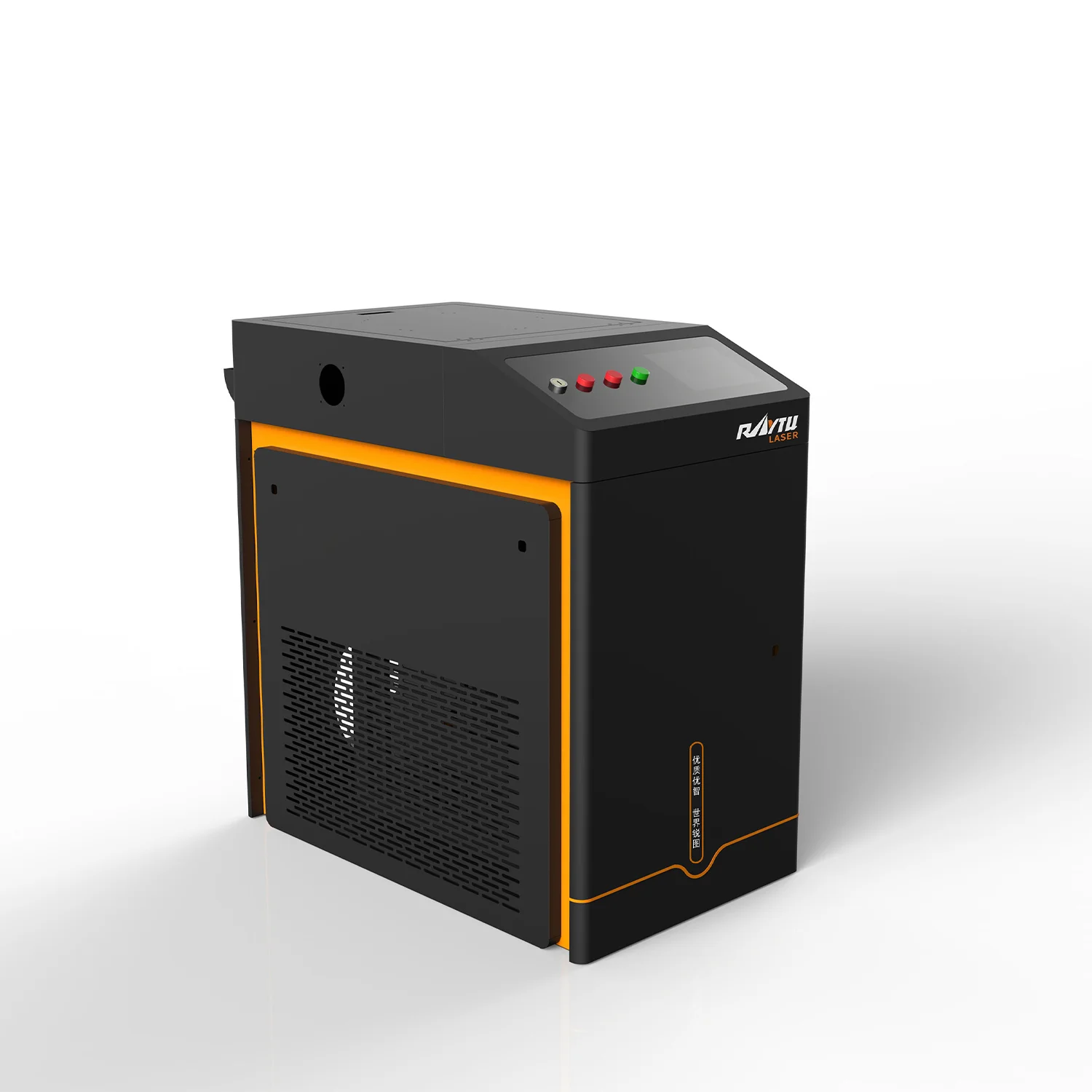 

Raytu 4-1 Handheld 1.5KW Fiber Laser Cleaning Machine New Condition for Stainless Steel & Aluminum with Max Laser Source