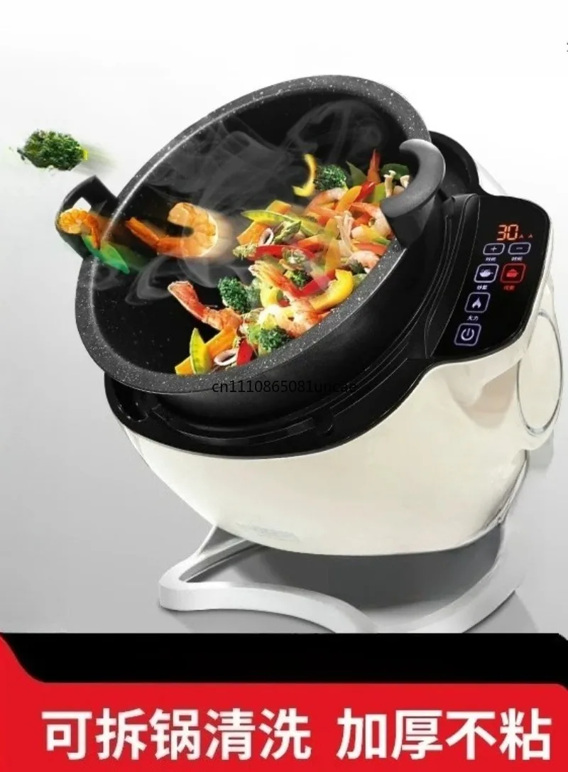 Automatic Cooking Machine Commercial Automatic Intelligent Cooking Robot Household Roller Wok Fried Rice Noodles