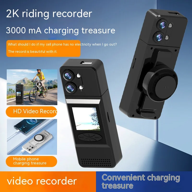 

Action camera chest fixed motorcycle dash cam DV camera HD photography video artifact