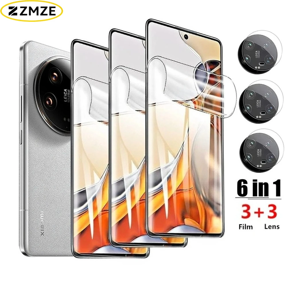 Photography Kit Pro Xiaomi 17 Ultra - واقي شاشة هيدروجيل 6 في 1