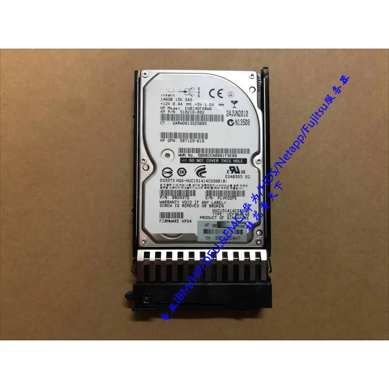 512744 -001 512547 … - image