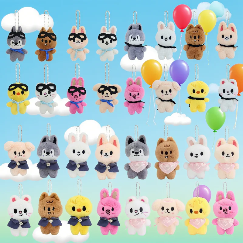 

Skzoo mini animal stuffed plush pendant toy with 4 styles of animal plush Stray kids keychain dolls Christmas gifts