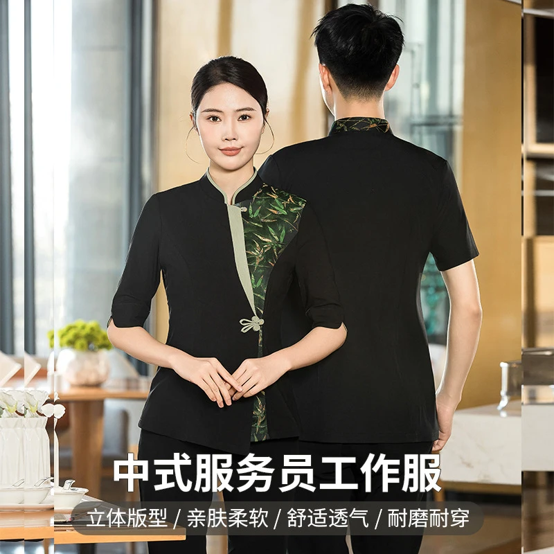 hotel-and-restaurant-waiter-summer-short-sleeve-work-uniform-chinese-style-restaurant-attire-for-women-can-be-printed-or-embro