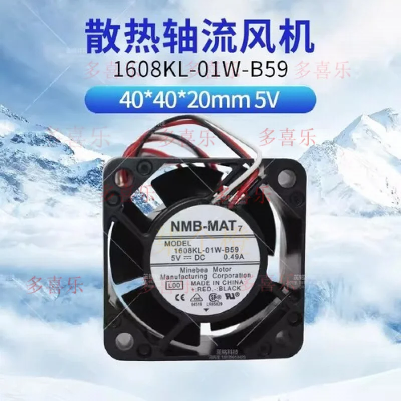 

WW для NMB 1608KL-01W-B59 4020 DC5V 0.49A 4CM 3-проводной бесшумный охлаждающий вентилятор