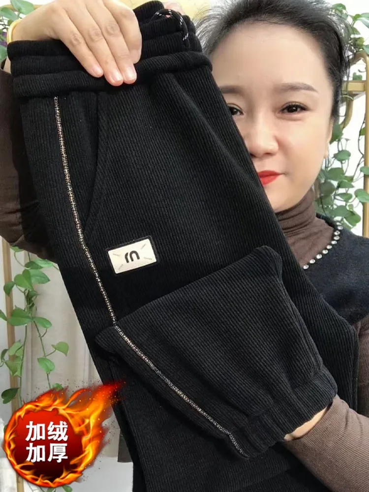 

Autumn Winter Add Velvet Padded Fashion High Waist Pants Women's New Casual Trousers Joker Solid Color Harem Pants Female