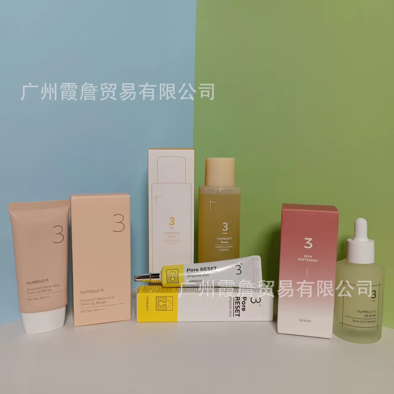 Numbuzin Number 3 No-makeup Cream Ceramic Beauty No-makeup Cream Isolating Sunscreen 50ml Natural Nude Makeup Brightening