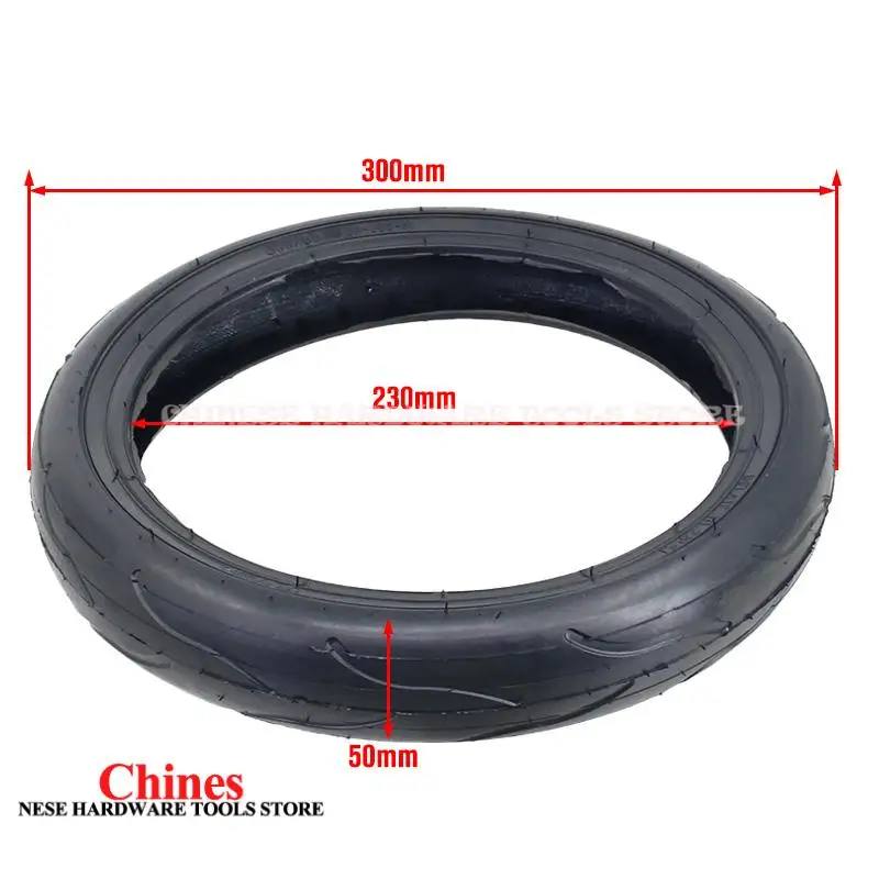 12 Zoll 300 x 55 Reifen für Etwow Elektroroller Kinderwagen Trolley Kinderwagen aufblasbare Innen- und Außentaschenreifen