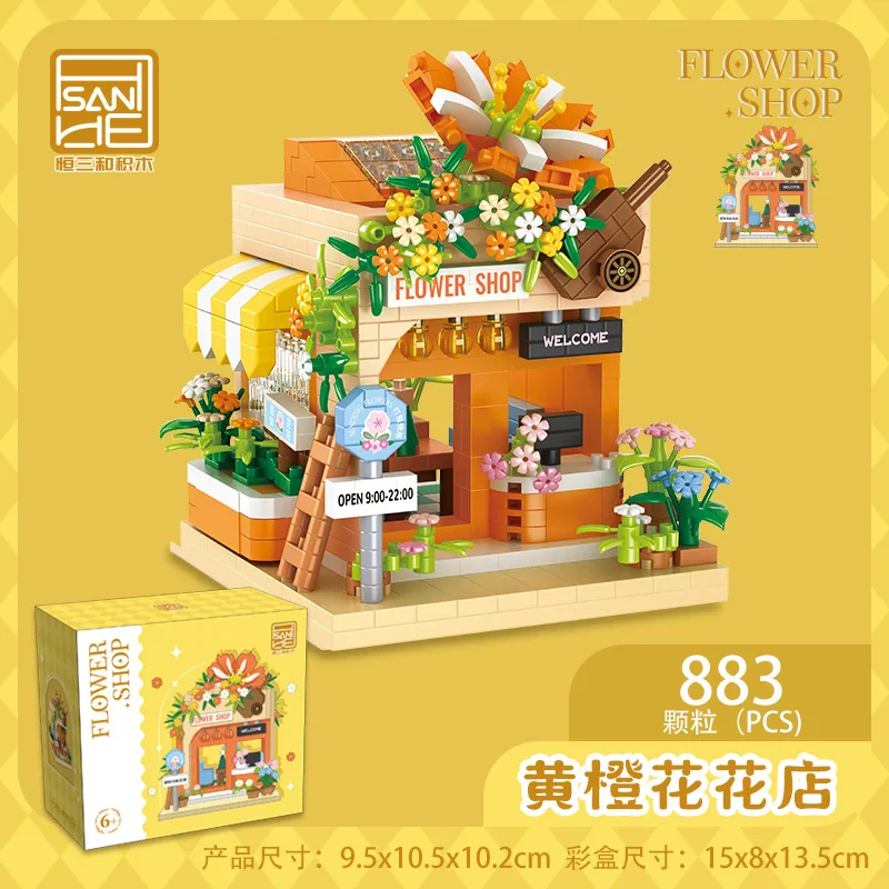 متجر الزهور متجر بنة مجموعة عرض الشارع منزل اللبنات أطقم منمذجة الفتيات الطوب اللعب ديكور المنزل هدية عيد ميلاد