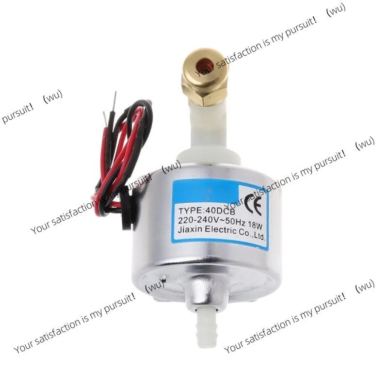 18W 40DCB, 220-240V AC, Brass atomizing fume oil pump 600/900W 50HZ. M4YD