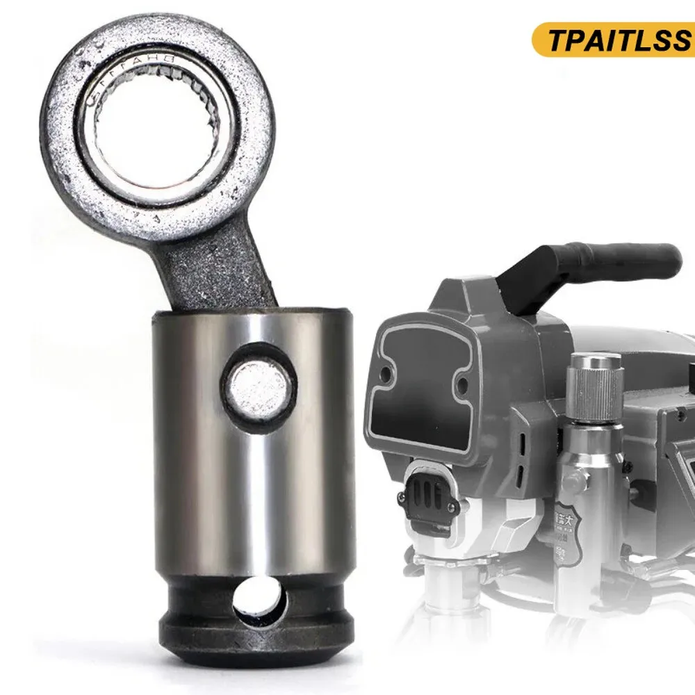 

Шатун подшипника машины для распыления краски для 395 490 495 595, высокое качество