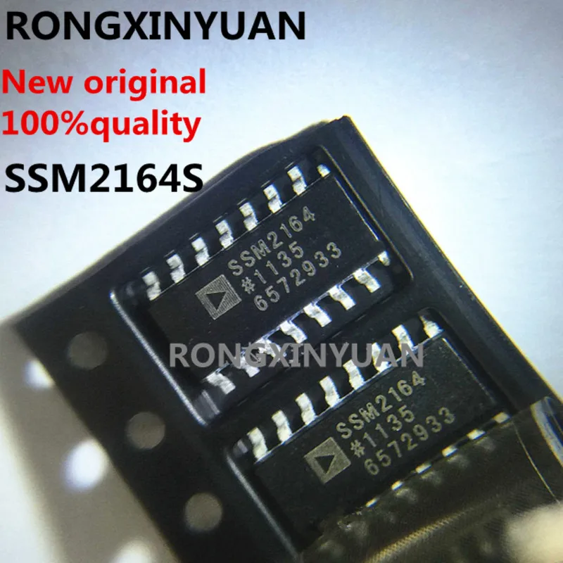 5pcs  New original SSM2164S  SSM2164   SOP16   chip