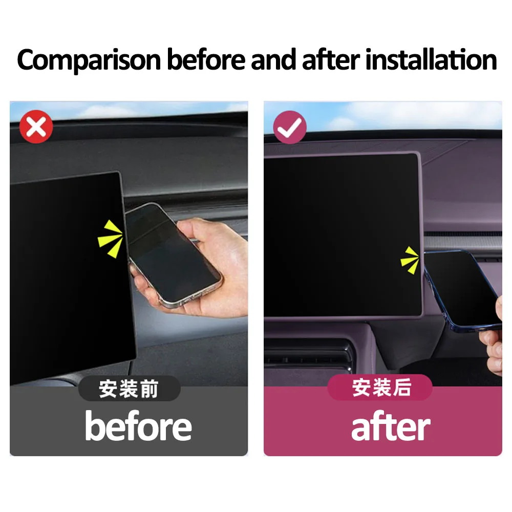 For New Xpeng P7 2025 Navigation Screen Protector Car Modification Accessories Original Car Color Silicone Cover Anti-collision