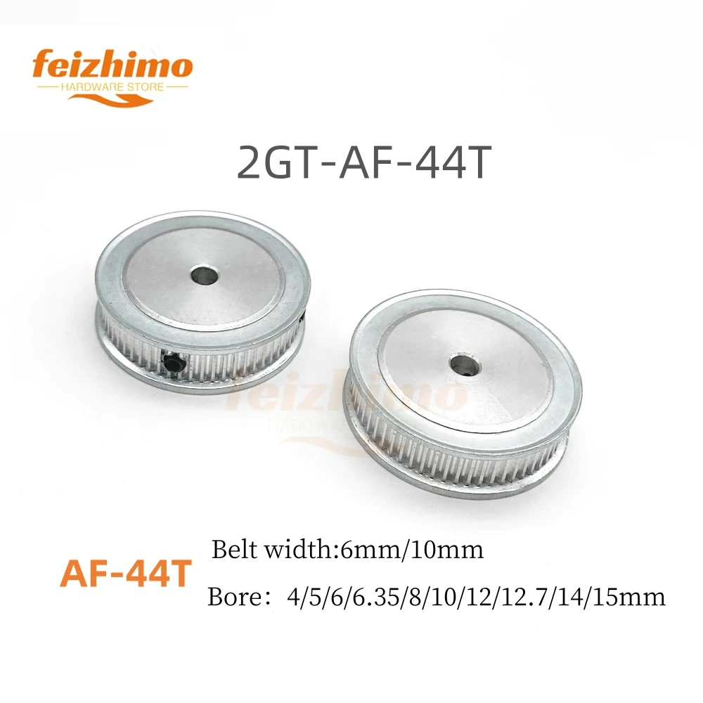 2GT AF type Timing Belt 3D Printing ,GT2/2GT 44T Timing Belt Pulley Aperture 4/5/6/6.35/8/10/12/12.7/14/15mm Belt Width 6mm/10mm