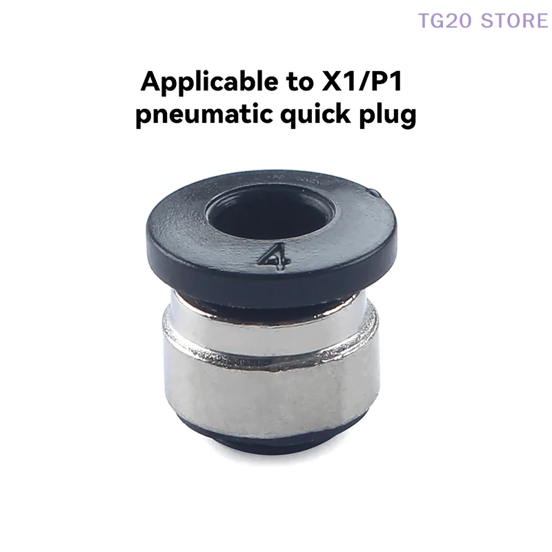 1Pcs 3D Printer Parts 1.75Mm Filament Extruder L93A-Pneumatic Connector For Bambu Lab X1 P1 3D Printer PTFE Tube Hall Switch