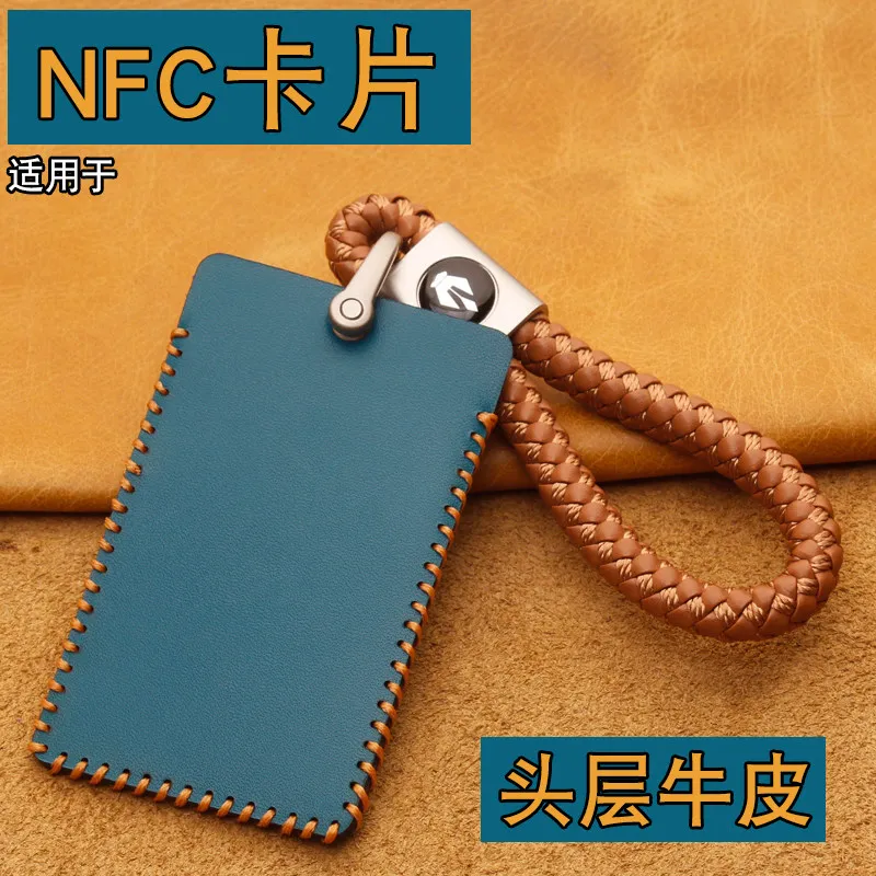 Leather NFC Card Key Fob Cover Case for GAC Qijing GT7 GX7 2026 - Slim Protective Wallet Sleeve with Keychain Ring