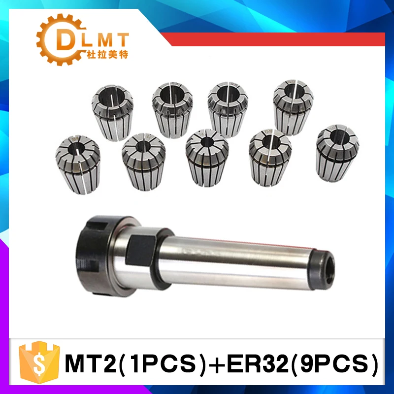 High Quality 9Pcs ER32 Spring Collets Set 4/6/8/10/12/14/16/18/20mm + 1Pcs MT2 MT3 M12 ER32 Collet Chuck Morse Taper Holder