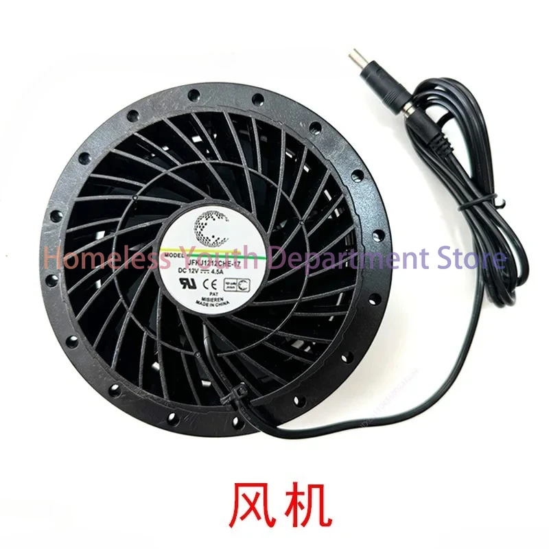 Large capacity lithium battery charging giant panda doll clothing accessories powerful fan charger battery backpack
