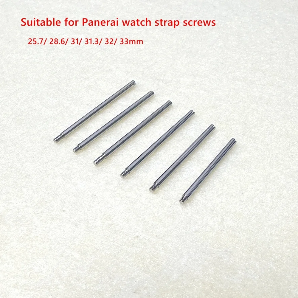 Suitable for Panerai watch strap screws, stainless steel bolt shafts, PM111 belt watch fixed solid pins in multiple sizes