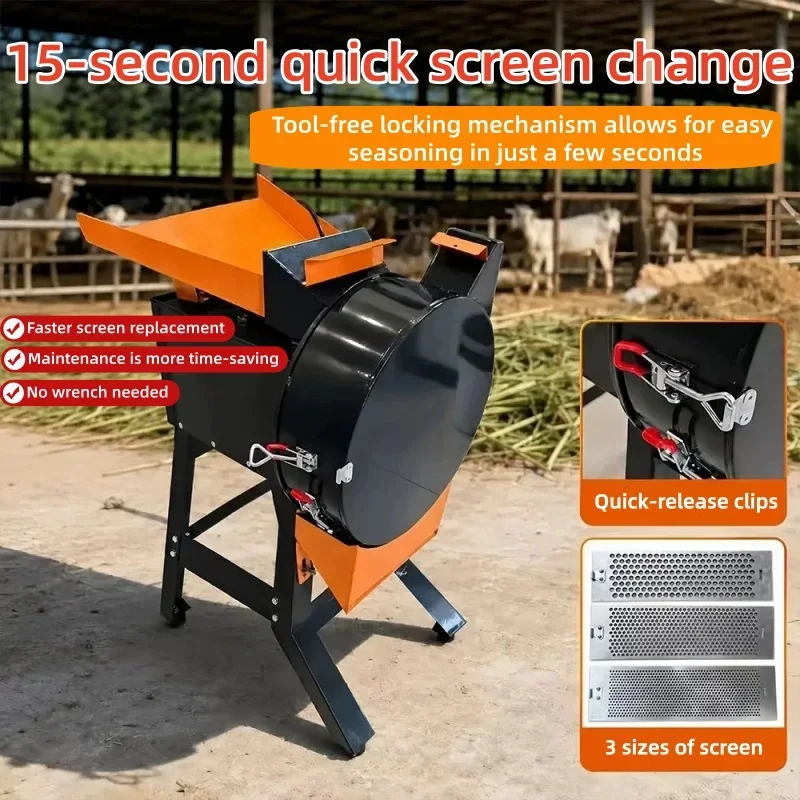 Multifunctional Vegetable Shredder Household Feed Grinder Hay and Grass Cutter Chicken Duck Goose Cattle and Sheep Feed Shredder