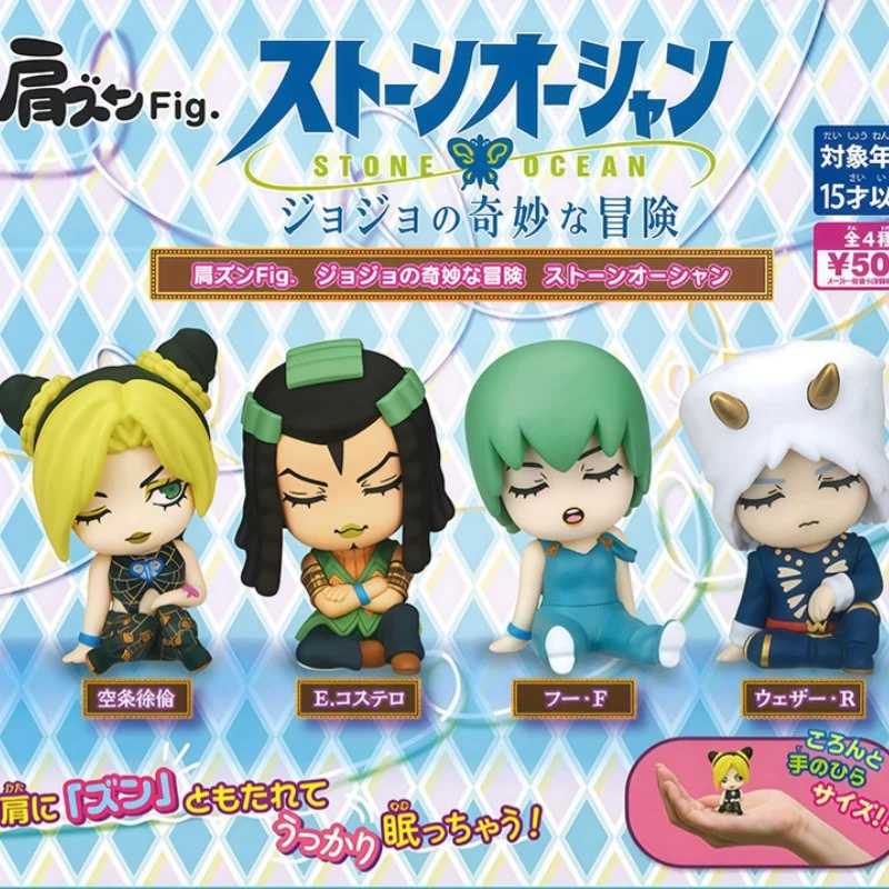 Jojos Bizarre Adventure Stone Ocean Mini Figure Kujo Jolyne Weather Report Collectible Gashapon Toy For Anime Fans