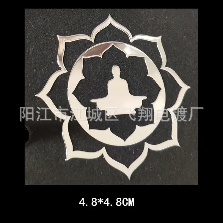 Gouden boeddhistische metalen sticker