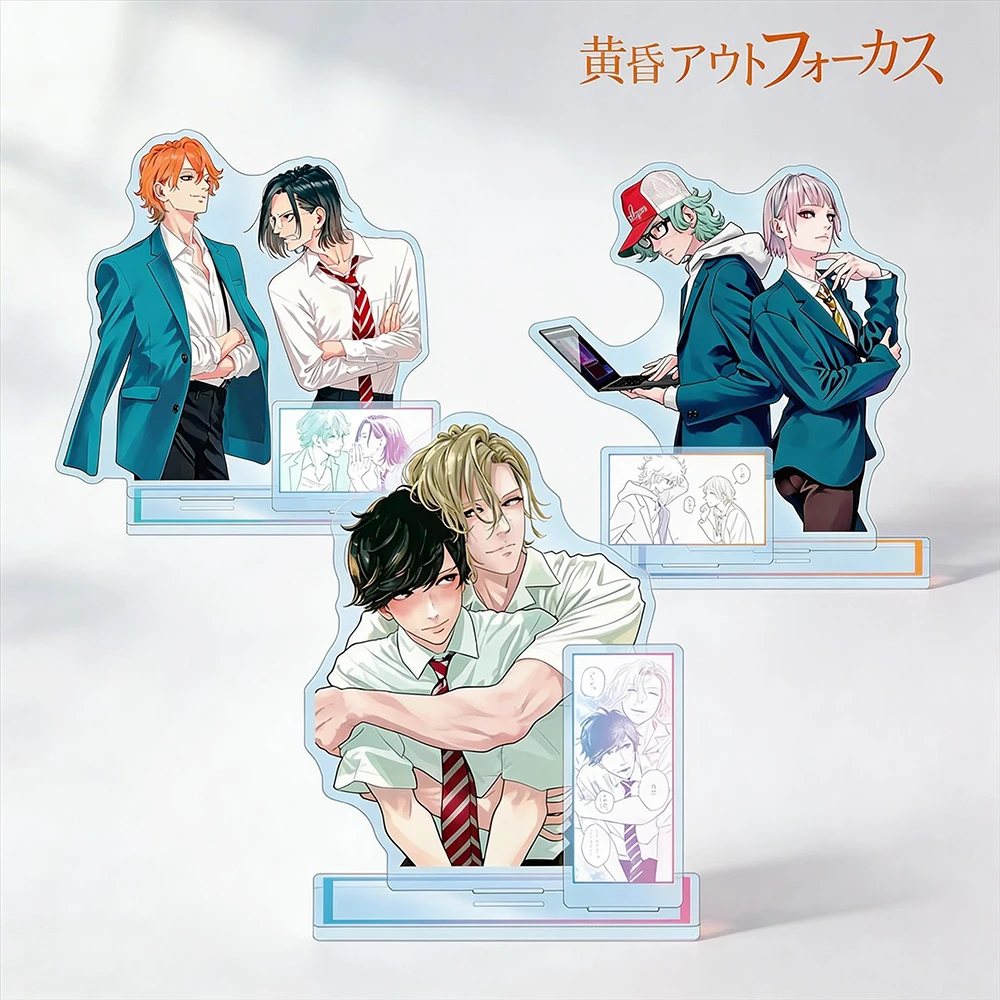 Anime Twilight Out of Focus Acrylic Stand Figure Keychain Mao Tsuchiya Hisashi Otomo Jin Kikuchihara Model Plate Desk Decor