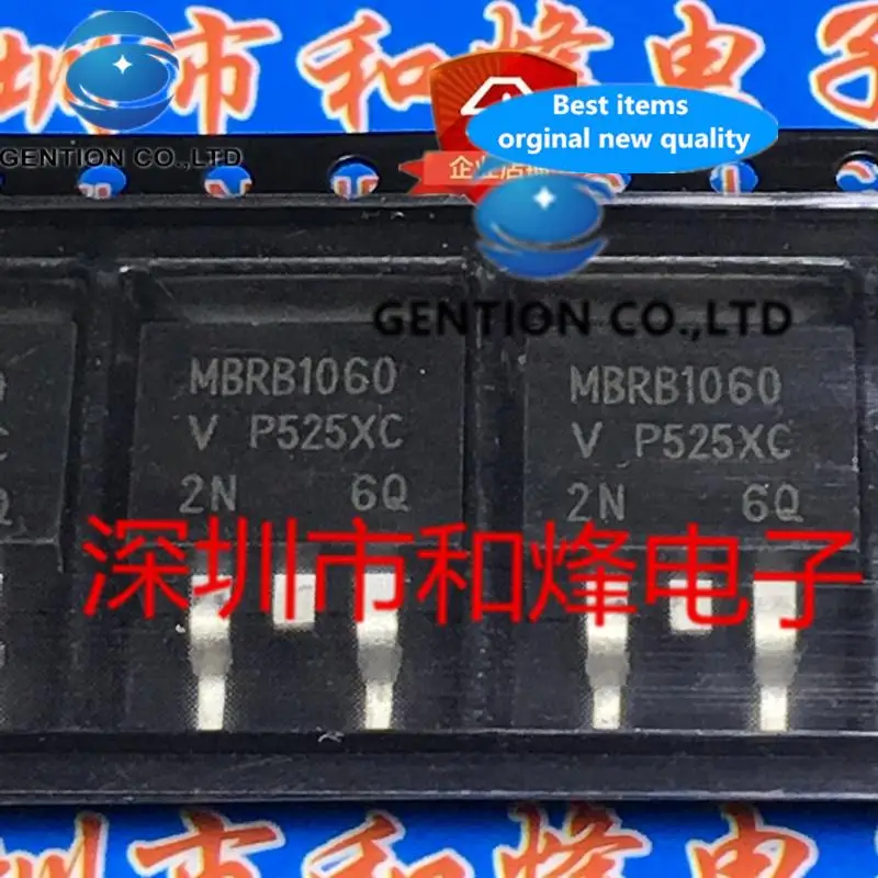 10PCS MBRB1060 TO-263 60V 10A  in stock 100% new and original