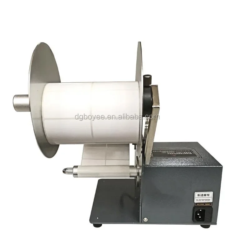 FTR-118C Automatic Label Dispenser with counter,1 sensor,6 digit LED,label 5~120mm wide 5-150mm long