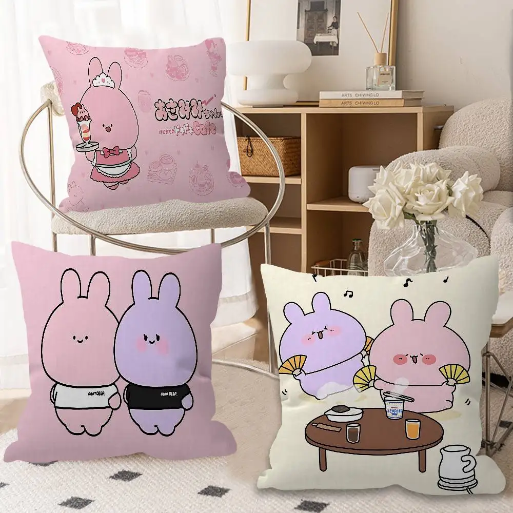 Asamimichaan Asleep Asamim Cushion Cover Inches Farmhouse Decor Home Throw Pillow Covers for Couch Decorations