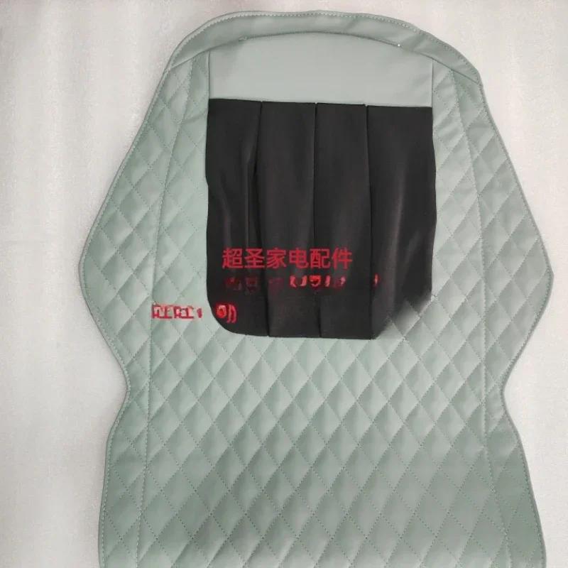 leather cover, backrest cloth cover, wear-resistant cover, leather jacket, original and brand new