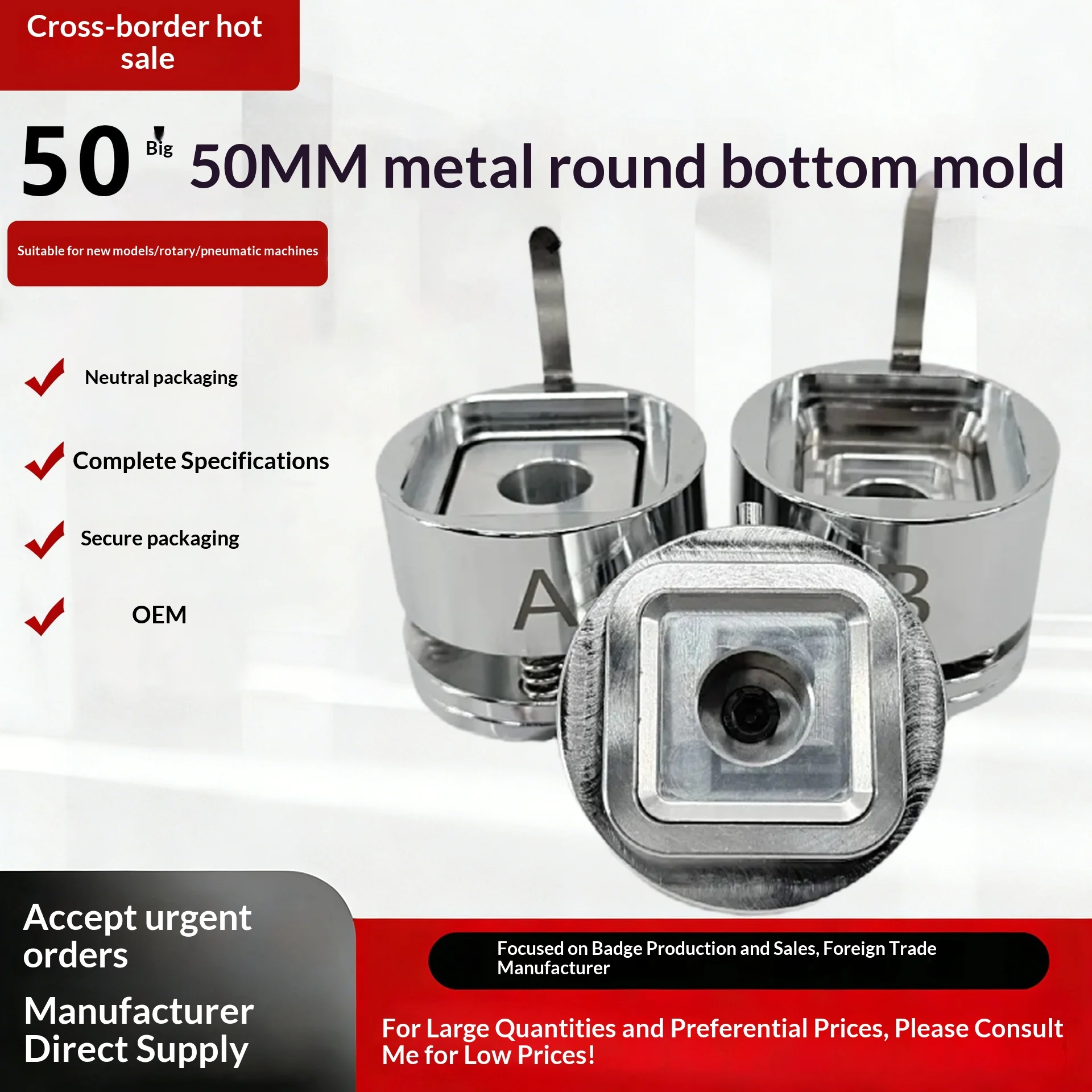 

Direct Factory Supply Square 50x50mm Round Base Metal Mould, Accessories for Badge Making Machine