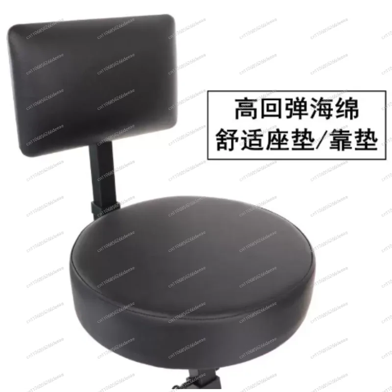 Folding Portable Guitar Playing Stool, Folk Classical Guitar Chair for Stage Singing Performance