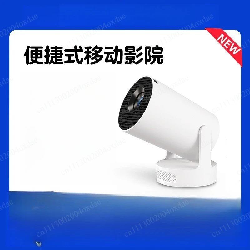 Short focus 4K projector home super high definition bedroom wall projection smart mini portable