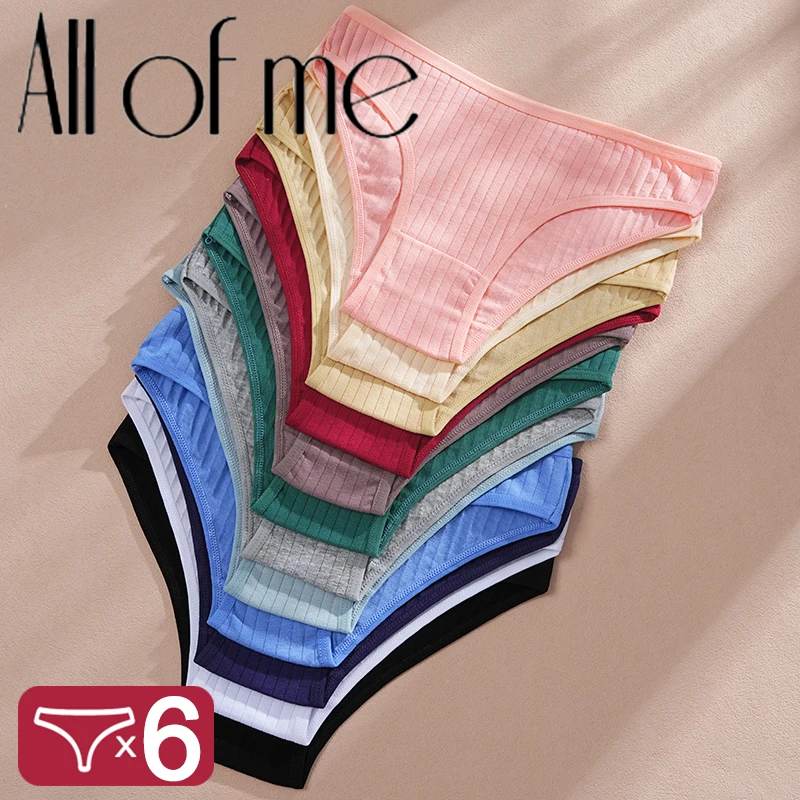 FINETOO 6PCS/SET Cotton Ribbed Striped Underwear for Women Plus Size 12 Soild Colours Stretch Briefs Ladies Soft Lingerie M-XL