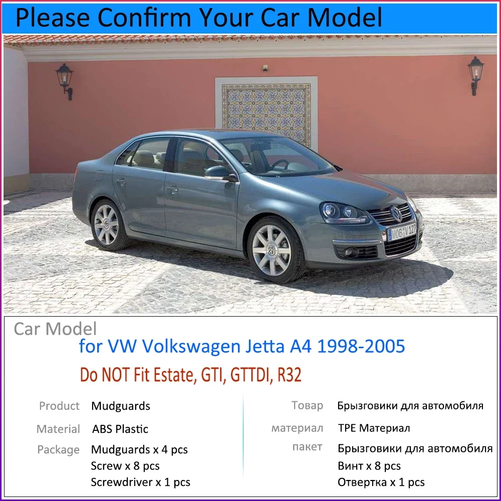 واقيات الطين لشركة فولكس فاجن فولكس فاجن جيتا 1998 ~ 2005 A4 MK4 1J 1999 2002 2003 2004 اكسسوارات السيارات Mudflap درابزين قطع غيار السيارات #2