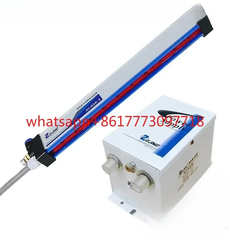 

Paper Printing Ionizing Air Bar Industrial Equipment Static Eliminator Film Bag Making Machine Dust Removal