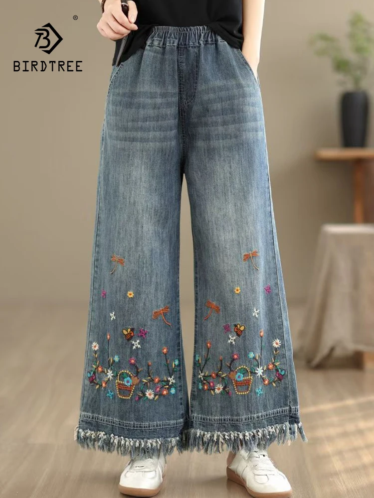 

New 2026 Spring Women Denim Trousers, Elastic Waist Embroidery Tassel, Mori Girl Ethnic Style Commute Wide Leg Jeans B63991CC
