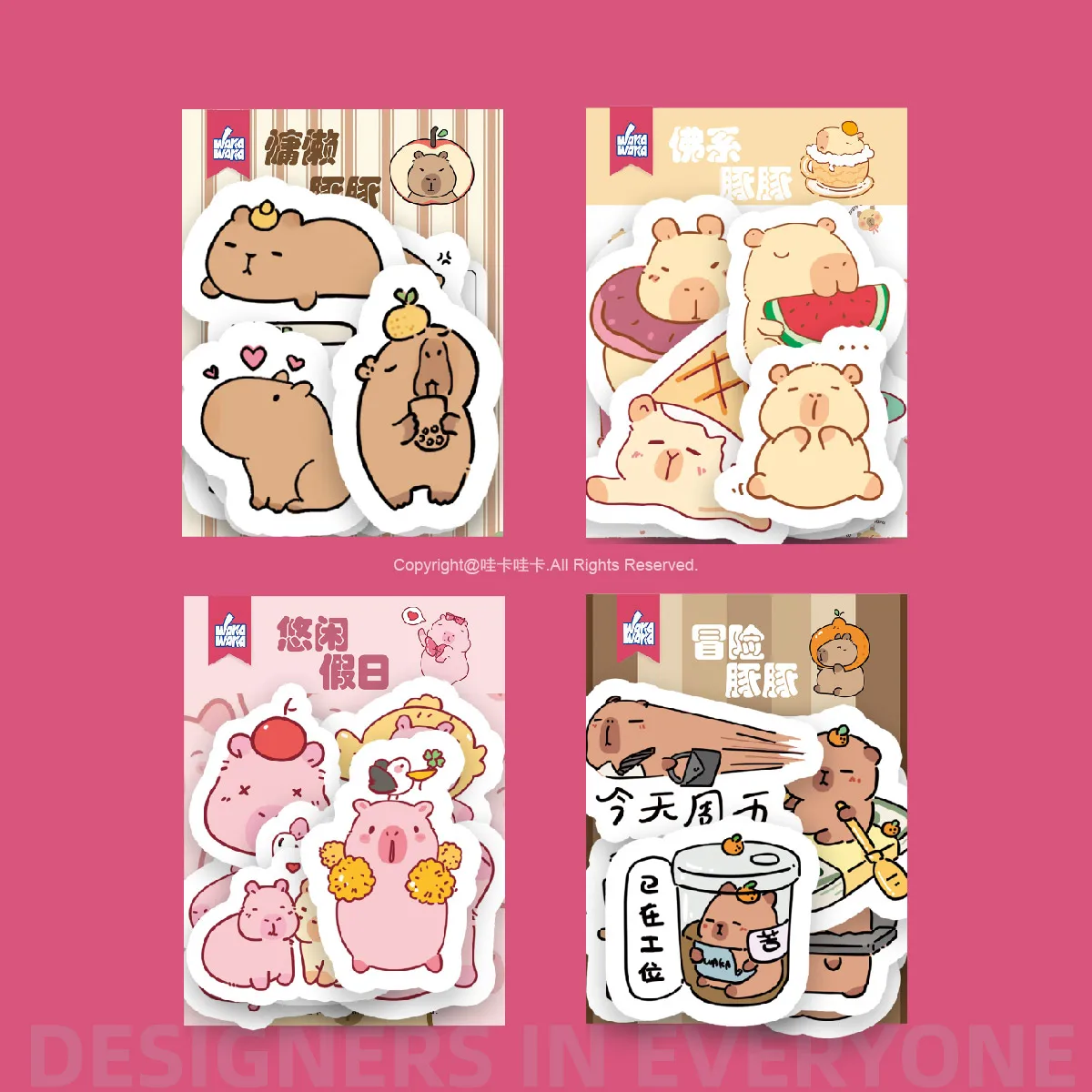 WAKAWAKA Kawaii Capybara Stationery Stickers Diary Decoration Scrapbooking Journal Sketchbook stickers 25PCS/Pack