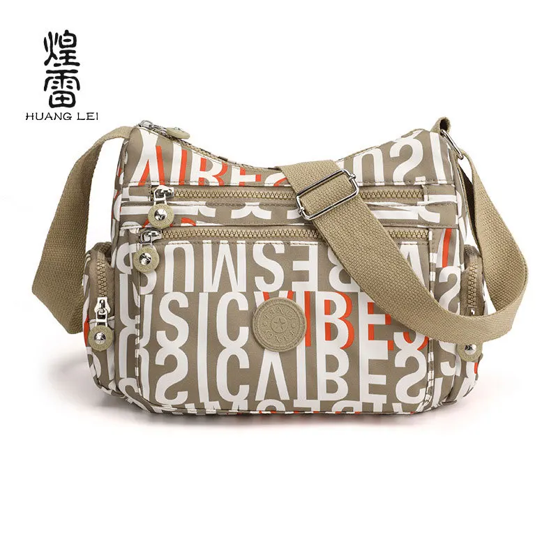 

Fashionable and popular shoulder bag, large capacity, versatile daily crossbody bag, women's nylon casual makeup bag