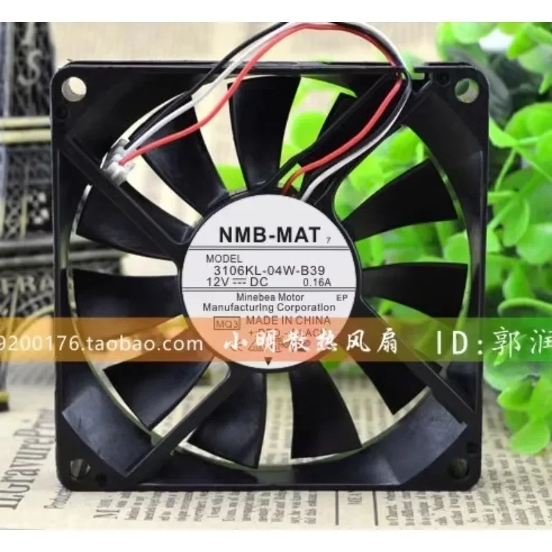 

Original New CPU Fan For NMB 3106KL-04W-B39 8015 12V 0.16A Power Supply Fan 80*80*15mm