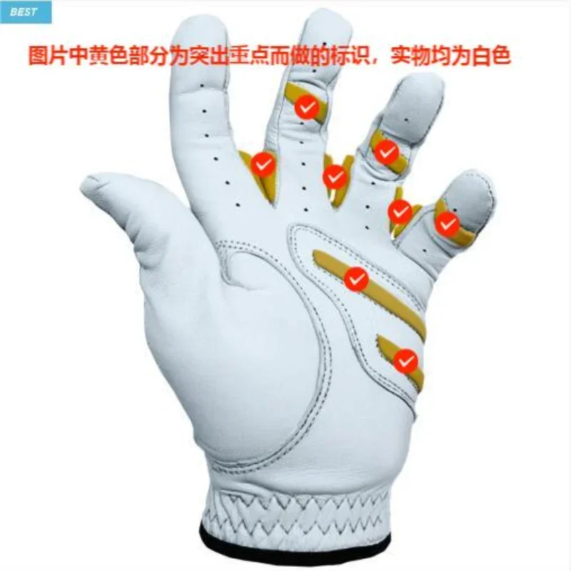 Sheepskin golf men's and women's left and right hand non-slip all-finger gloves off-court gloves