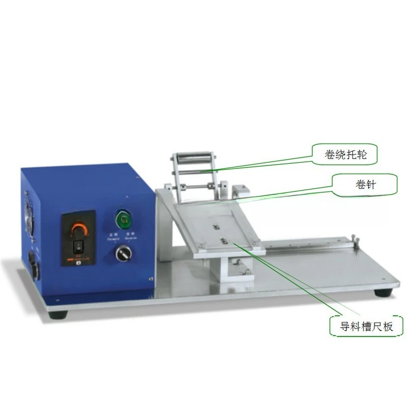 Manual winding machine, laboratory lithium battery winding machine