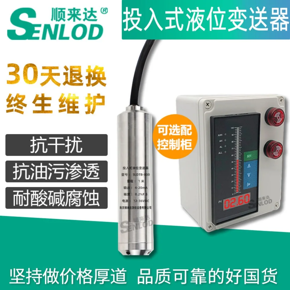 Input type liquid level gauge Hydrostatic pressure liquid level transmitter Probe water level display controller 4-20ma