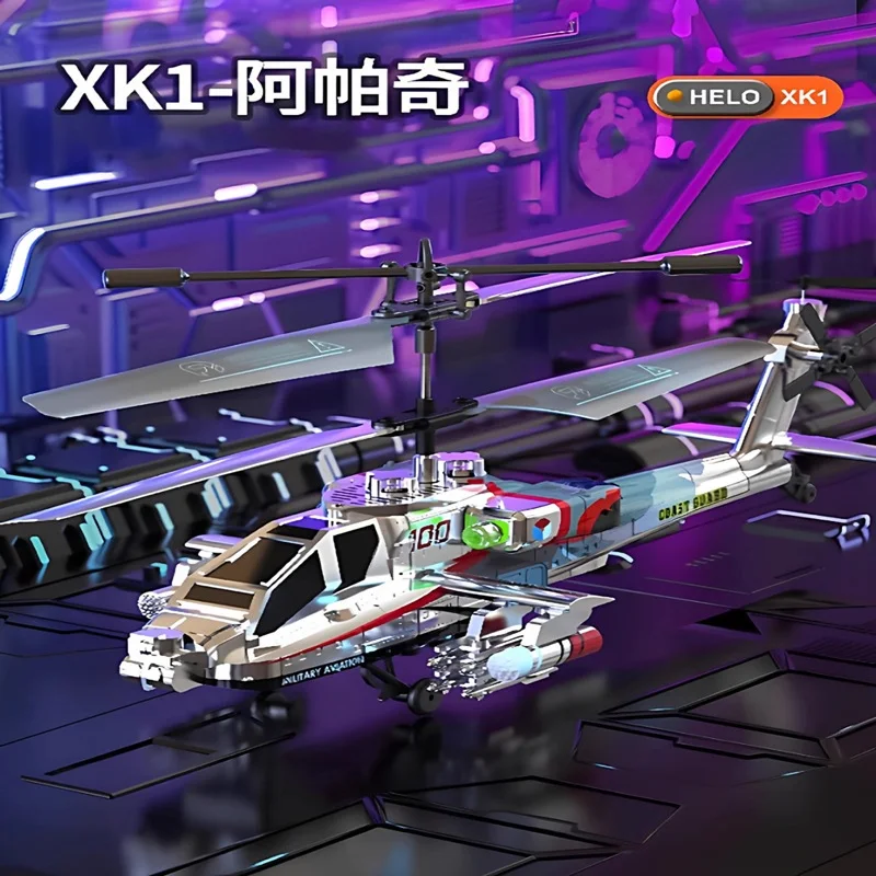 XK1 Remote Control Apache Helicopter Drone Intelligent Altitude Hold Drop Resistant Simulation Aircraft For Indoor Outdoor Play