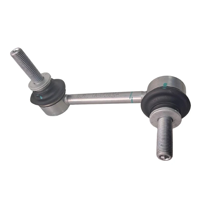 1PCS Connecting Rod Stabilizer Ball Joint for BYD QIN/HAN/TANG L Denza Front Balance Bar Ball Head Car Accessories 13631028-00