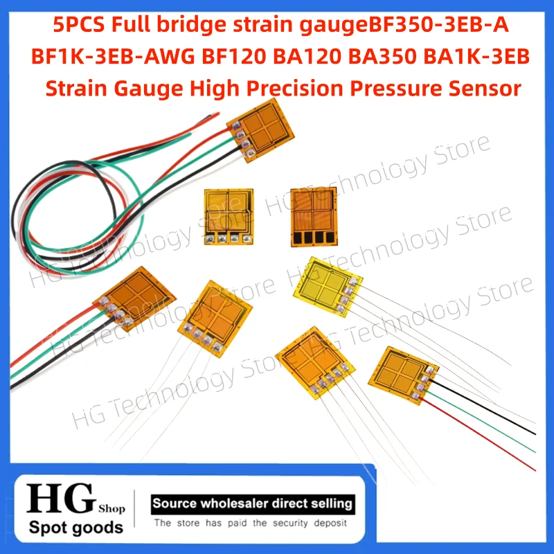 5PCS Full Bridge St… - image