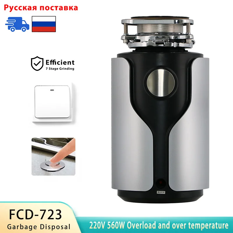 Pembuang Sampah Rumah Tangga Profesional 560W Prosesor Pembuangan Limbah Makanan 7 Penggiling Besi Tahan Karat Peralatan Dapur