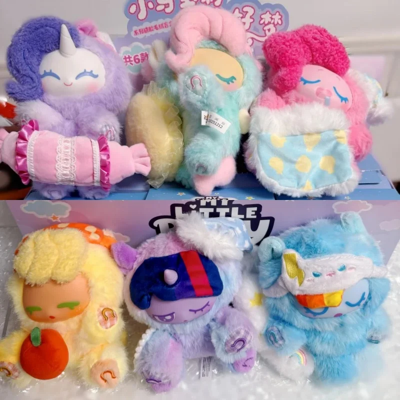 

Оригинальная плюшевая кукла-сюрприз My Little Pony из серии «Спокойной ночи и сладких снов», кавайный брелок, аниме-фигурка, подарочные игрушки